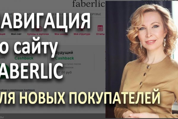 Кракен 2kr pro