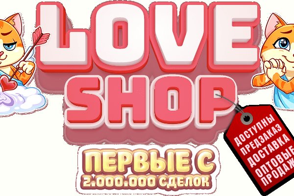 Кракен что продается