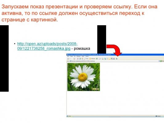 Ссылка на кракен в тор браузере