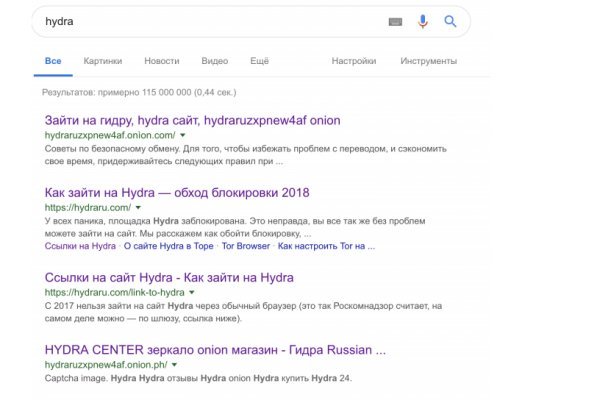 Кракен маркет только через тор скачать