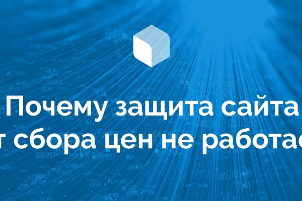 Актуальная ссылка на кракен в тор 2krnmarket