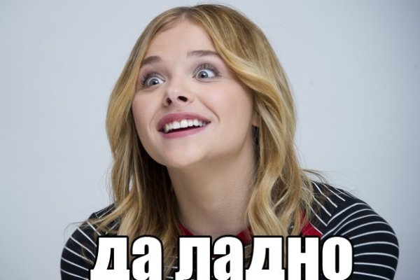 Кракен маркер даркнет