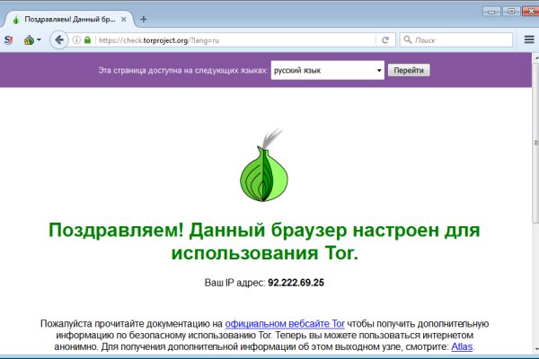 Кракен маркетплейс ссылка телеграмм