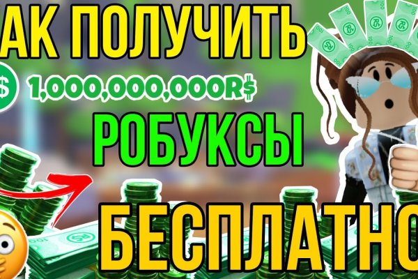Сайты с наркотиками
