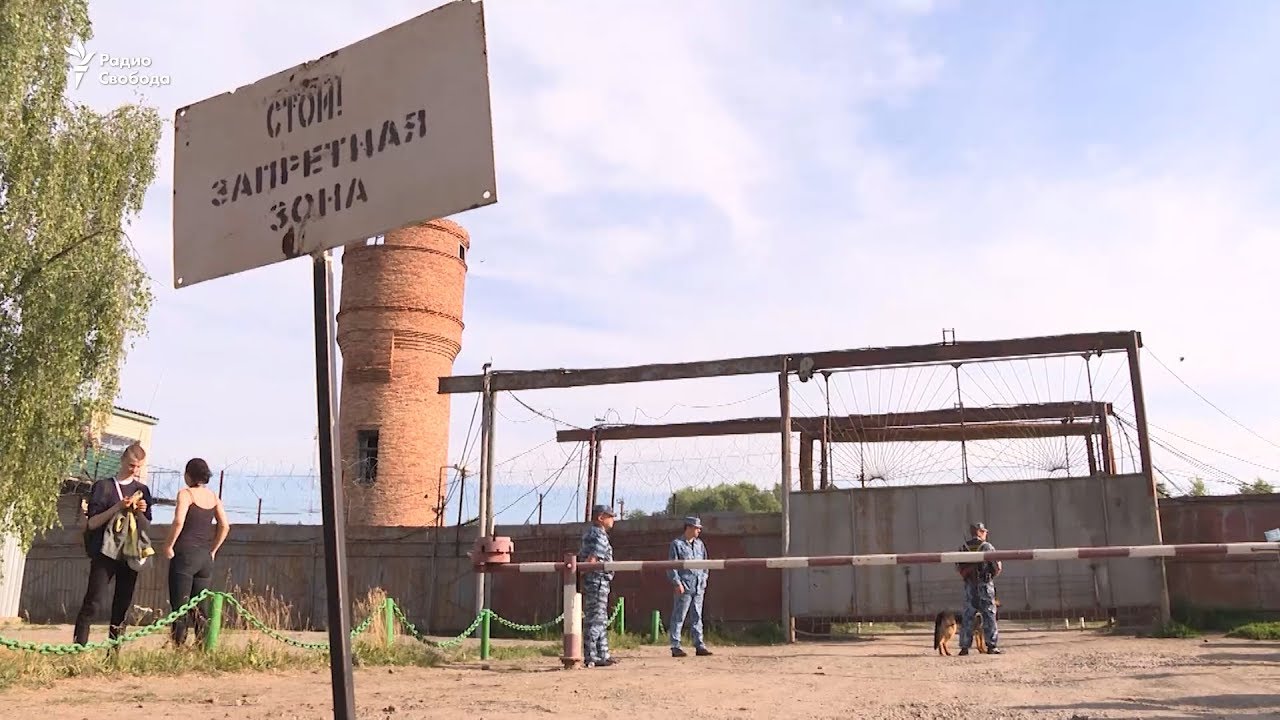 Кракен ссылка на тор официальная онион