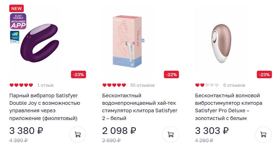 Кракен продажа