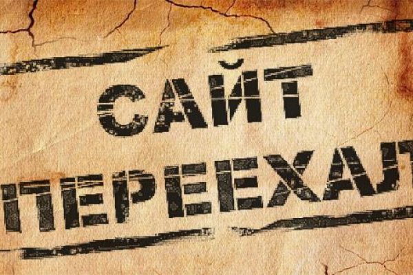 Почему в кракене пользователь не найден
